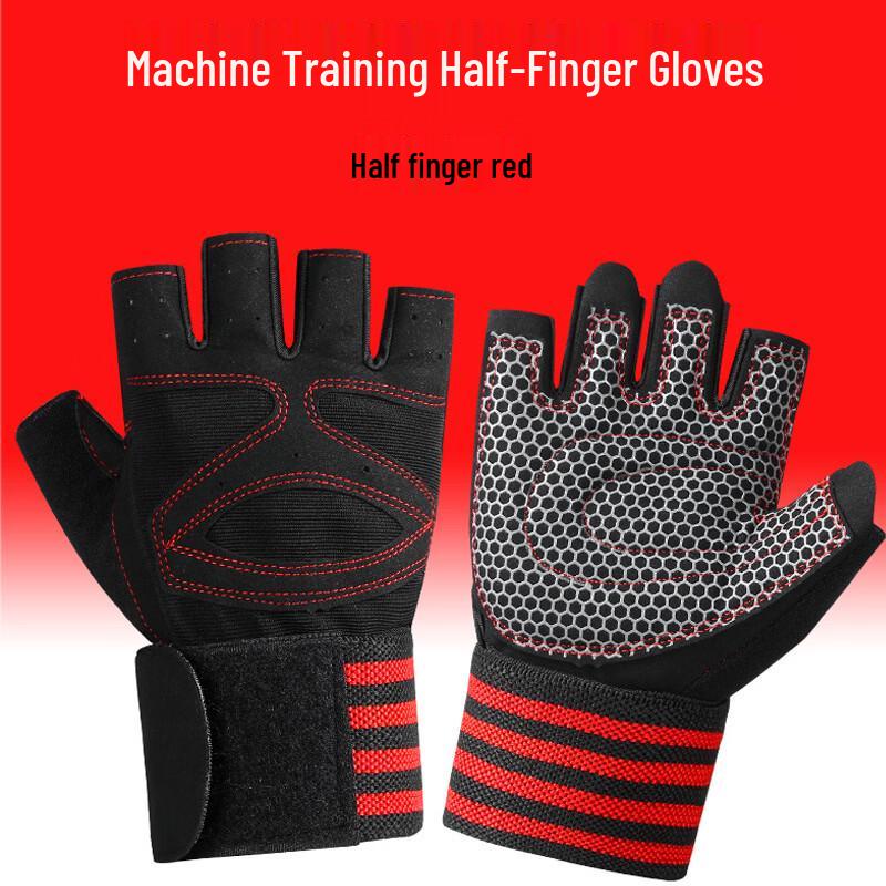 Half-Finger Workout Gloves with Wrist Support