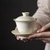 120ml Handmade Bluish Grey Glazed Ceramic Gaiwan Eggshell China Tea Tureen Tea Maker Cover Bowl Teaset Supplies Decoration Gifts