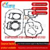 Chunfeng CF500 ATV Gasket Set – Complete Overhaul Kit for X5, Includes Upper & Lower Cylinder Gaskets