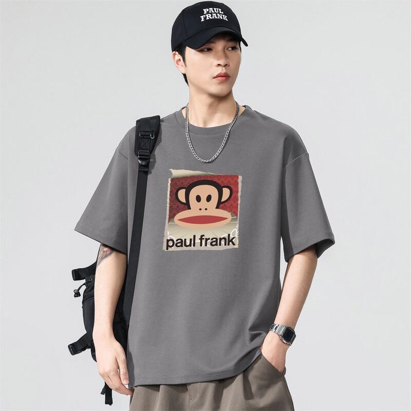 Paul Frank Heavyweight Pure Cotton Graphic Tee