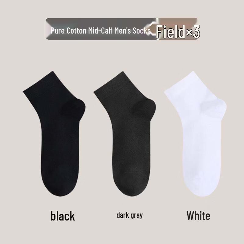 

LangSha Men s Anti-Odor Breathable Cotton Business Socks