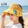 Foldable Quick Dry Hat Mesh Sun Hats for Kids, UV Protection Fishing with Cartoon Dinosaur Prints, Wide Breathable Infant Cap Brim Bucket Hat,