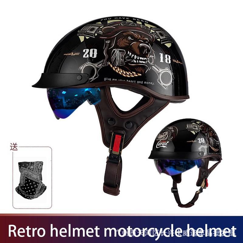 3C Helmet Motorcycle Retro Harley Cruising Semi-helmet Men Women Electric Bicycle Scoop Pedal