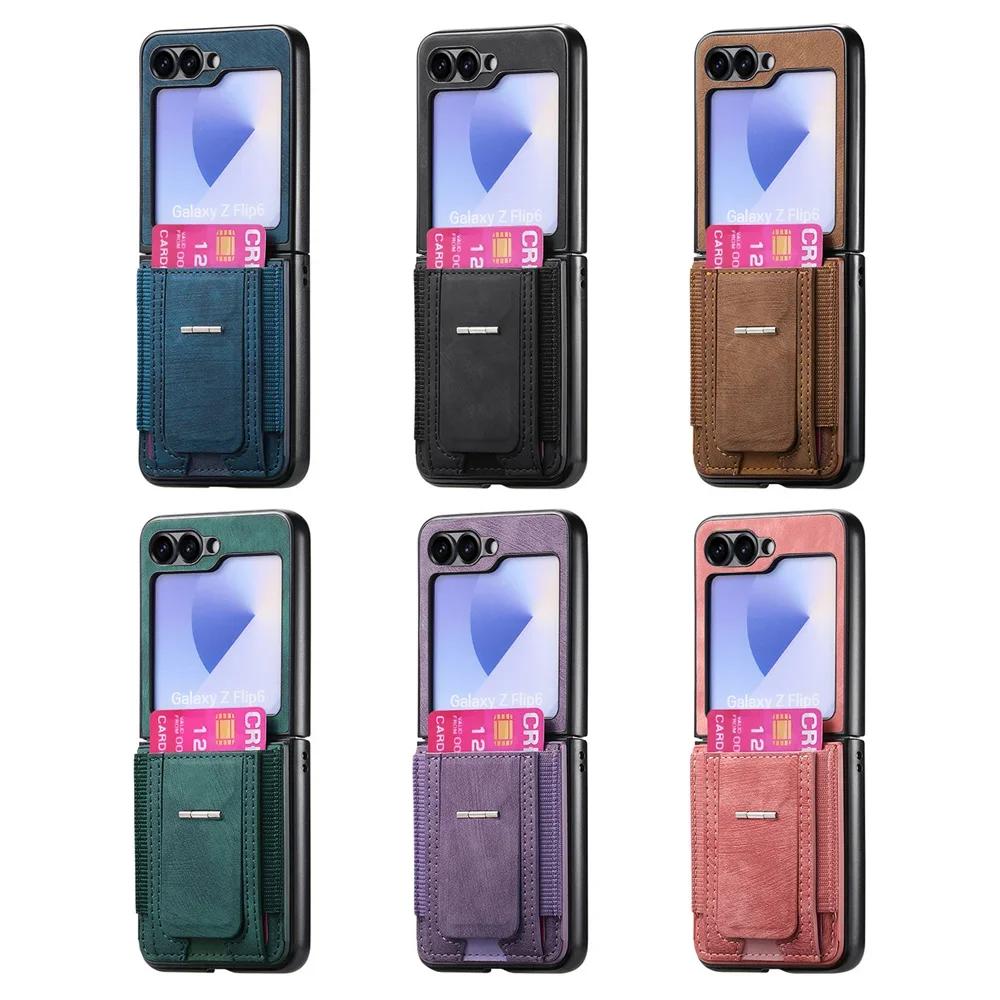 Retro Leather Bracket Wallet with Card Holder Phone Case for Samsung Galaxy Z Flip 6 5 4 3 Flip6 Flip5 Flip4 Protective Cover