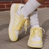 Adidas ENTRAP Retro Basketball Sneakers - New Design - Adidas KH8207