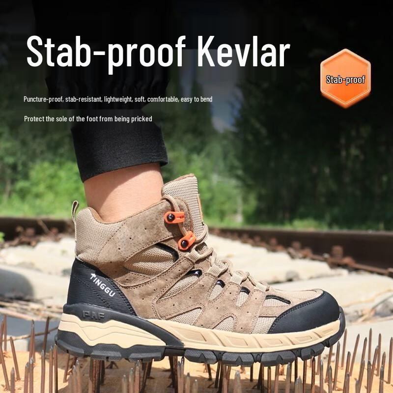 Alliance Messenger 10KV Insulated Safety Shoes 42