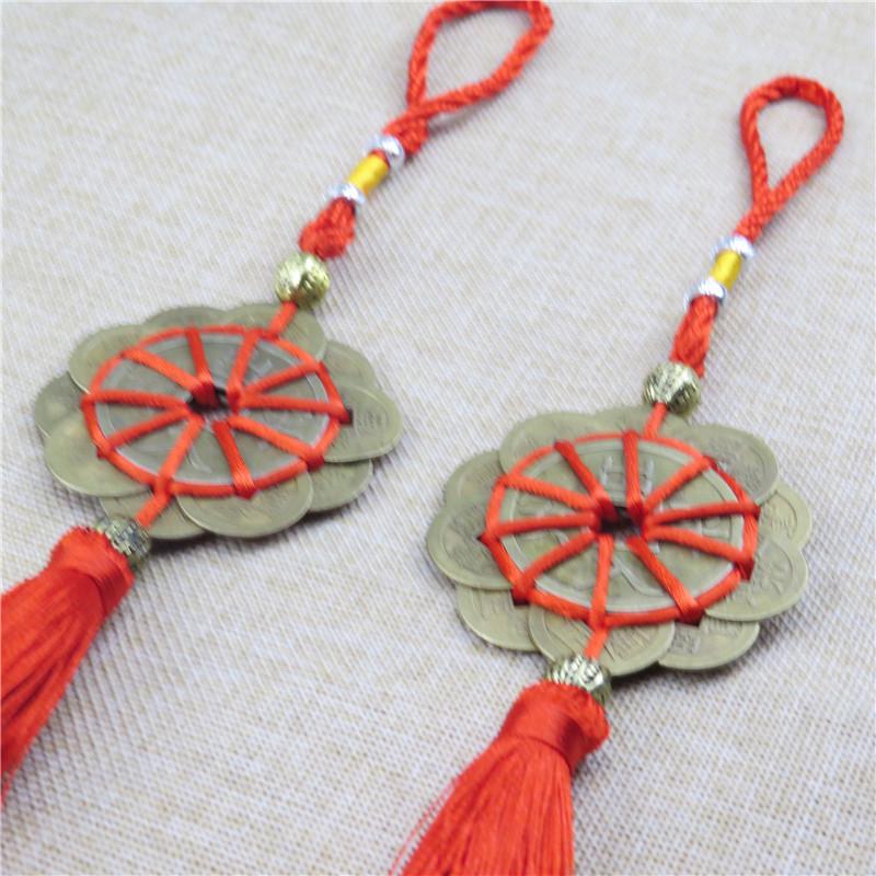 Plum Blossom Ten Emperors Copper Coin Car Pendant - Elegant Safe Ornament Gift