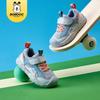 Babudou 2025 Spring Kids' Skate Shoes: Breathable Mesh Sports Shoes for Boys & Girls.