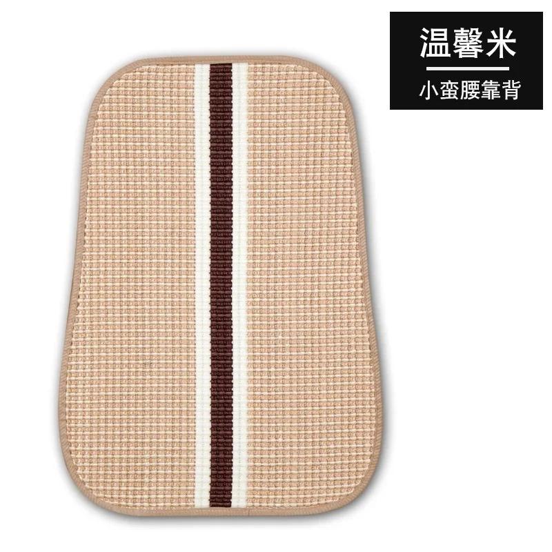 Summer Car Seat Cushion Cooling Pad - Ice Silk Breathable Anti-Slip 3-Piece No-Binding Comfort for Hot Weather Car Seat Covers