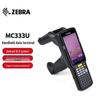 Zebra MC330 Series Android Handheld Mobile Computer