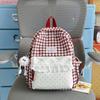 Schoolbag School Bag Plaid Corrugated Lace Girl Travel Small Backpack High Value Sweet Wind Student Backpack