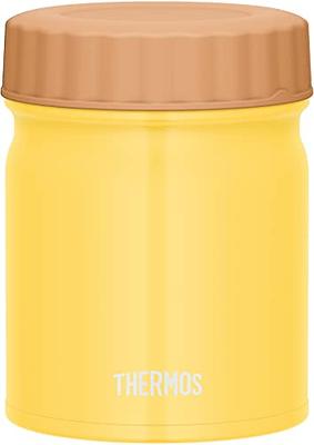 Thermos Vakuum-isolierter Suppenbehälter, 300ml, Gelb, JBT-301 Y