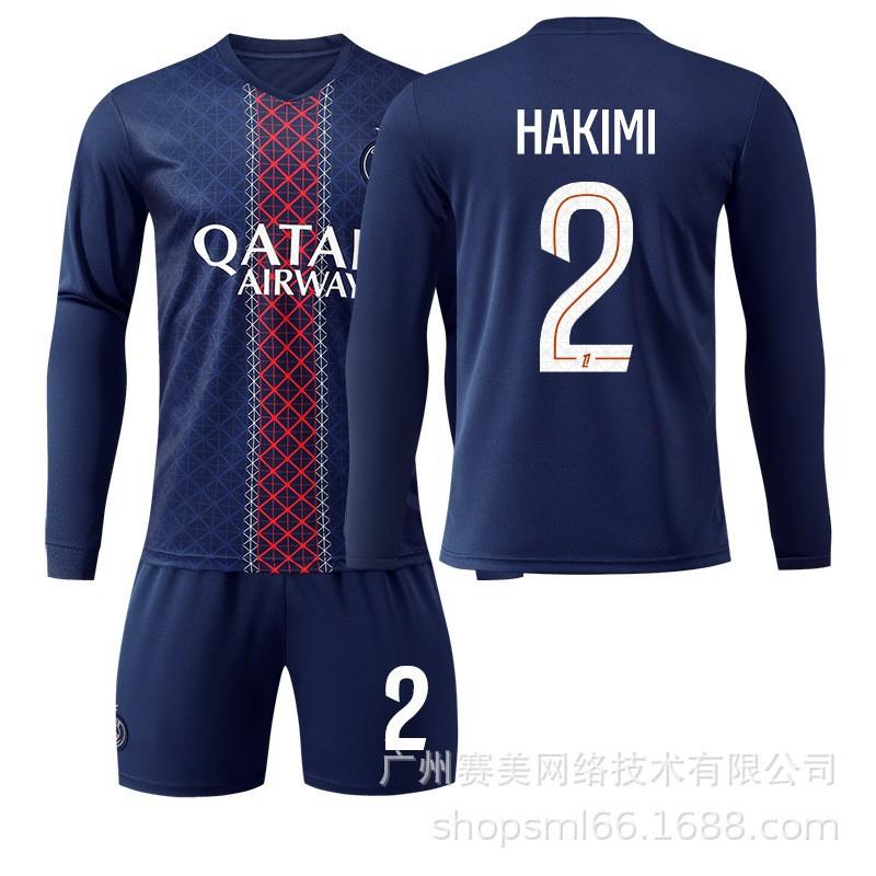 

25-26 Paris Home No. 14 Dou Long-sleeved Jersey Football Uniform Children s Wear Set 10 Dembele 2 Hakimi L