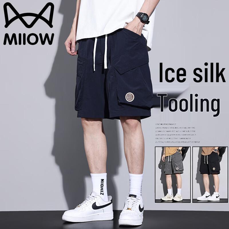 MiiOW Men s Quick-Dry Cool Feeling Cargo Beach Shorts 2XL