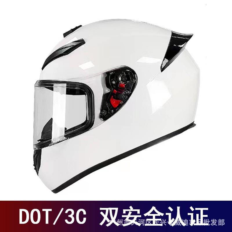 Strictly Sell Motorcycle Full Helmets Men Women Retro Helmets/3C Safety Transparent Mirrors