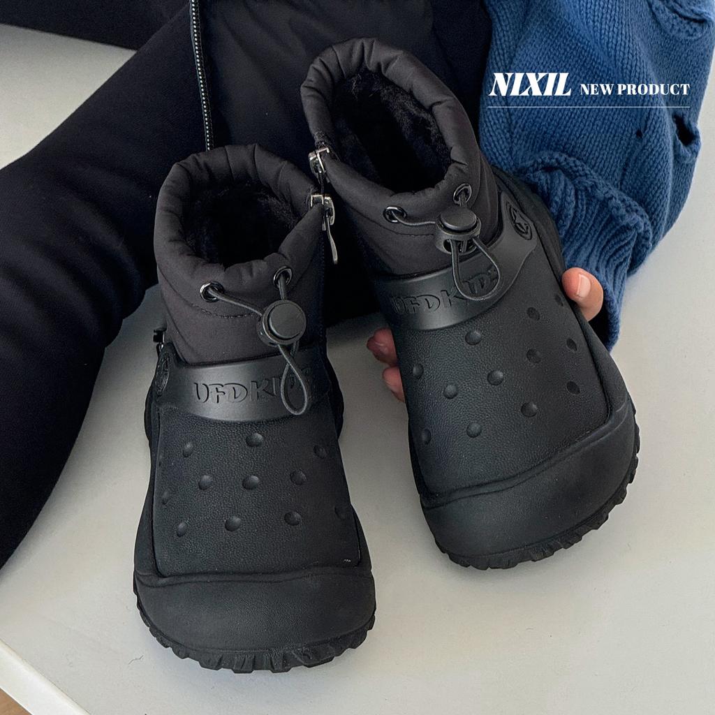 Classmate Winter Children's Snow Boots Sports Waterproof Fleece Thermal Boots Baotou Anti-kick Boys and Girls Large Cotton Boots