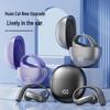 Smart AI Translation M118 Wireless Open-Ear Clip-On Earphones with Ultra-Long Battery Life Bluetooth 