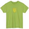 Vibrant Unisex Heavy Cotton Tee Casual Wear Everyday Outfits