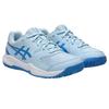 Asics Gel Dedicate 8 GS Light Blue Kids Sneakers Blue-Coast 1044A077-402