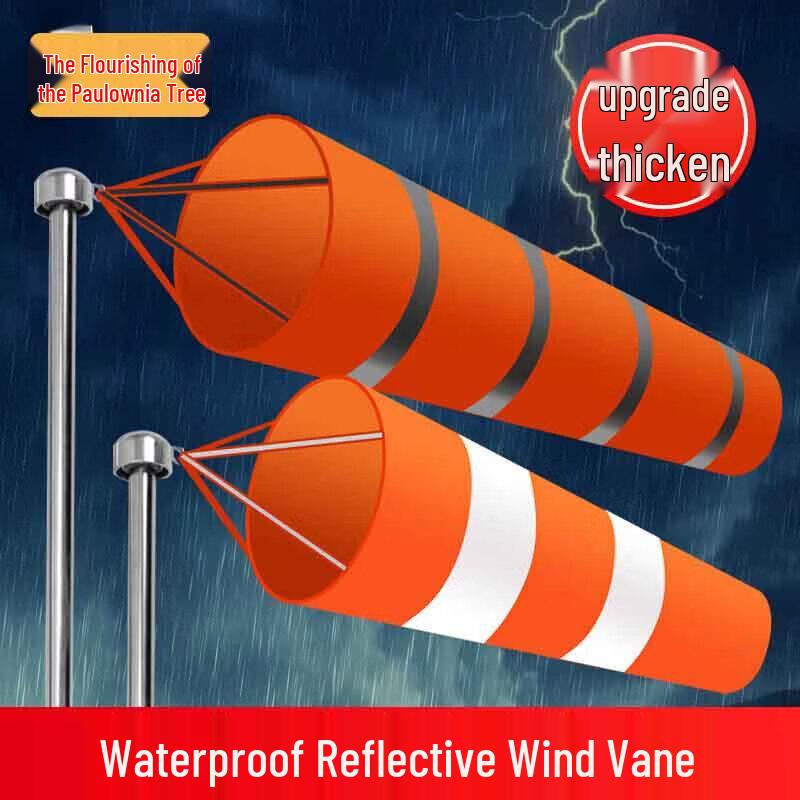 Zizhisheng Outdoor Weather Windsock & Pole Accessories