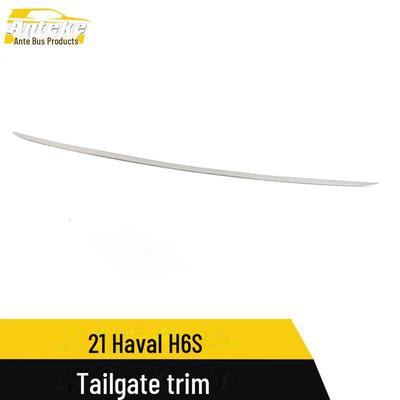 21 Haval H6S Edelstahl Heckklappenverkleidung Stoßfängerschutz