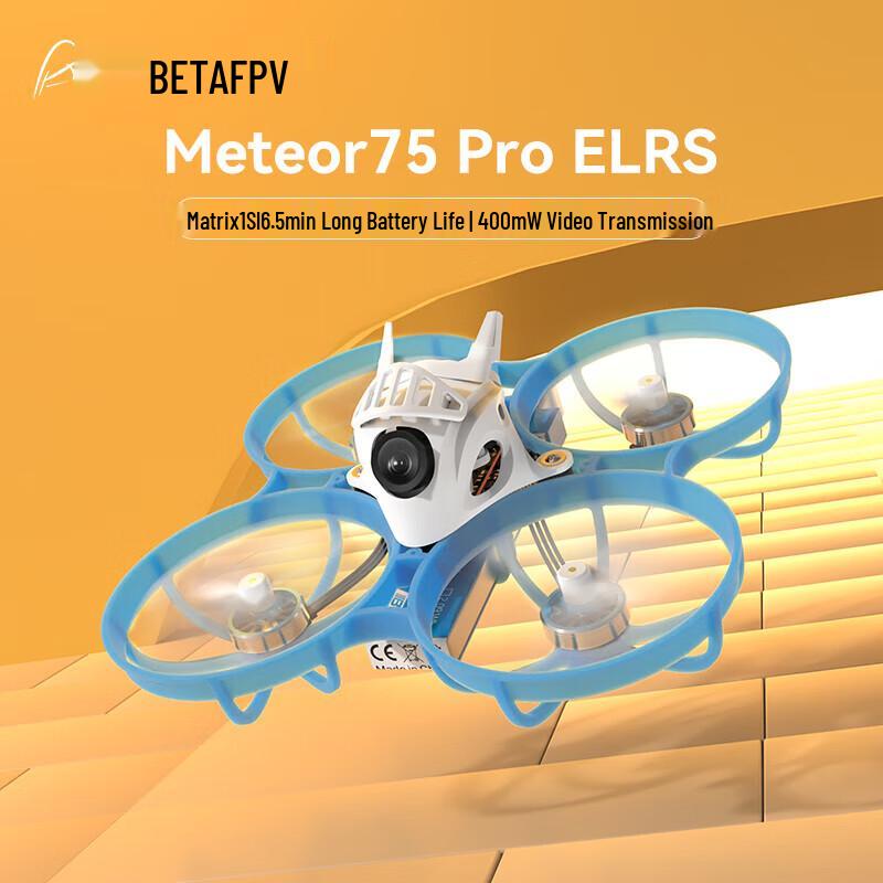 BETAFPV FPV Drones, Controllers & Accessories (CN Version)