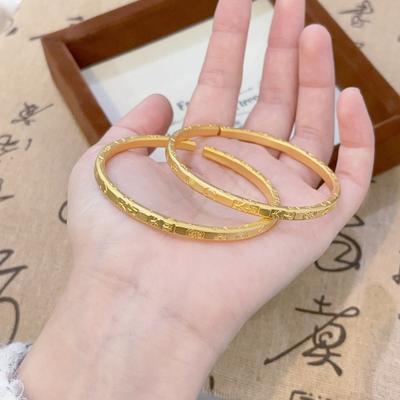 Armbänder – Manschettenarmbänder