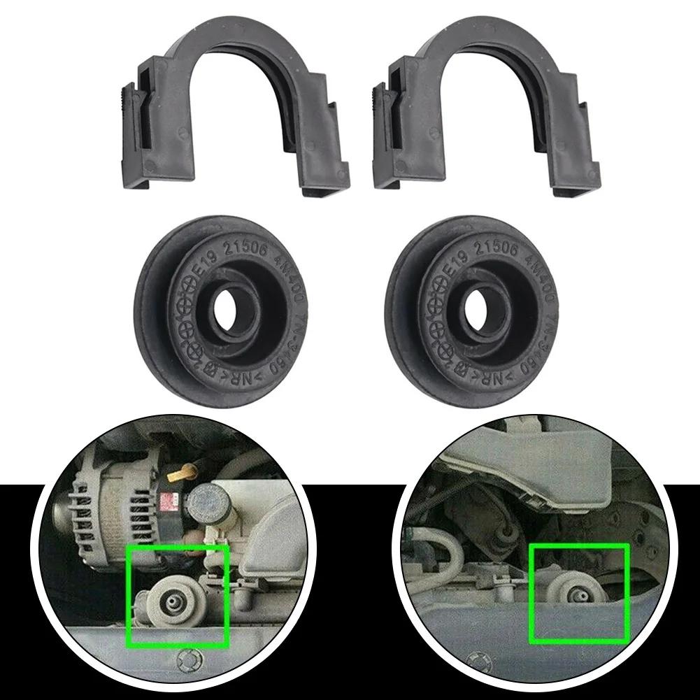 2Set Upper Radiator Mount Bracket With Bushing For Nissan For Rogue #21542-CA000 Top Radiator Mounting Stand Racks