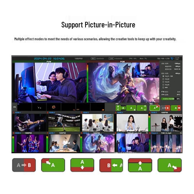 JiaShiYing Live Production Switcher Console