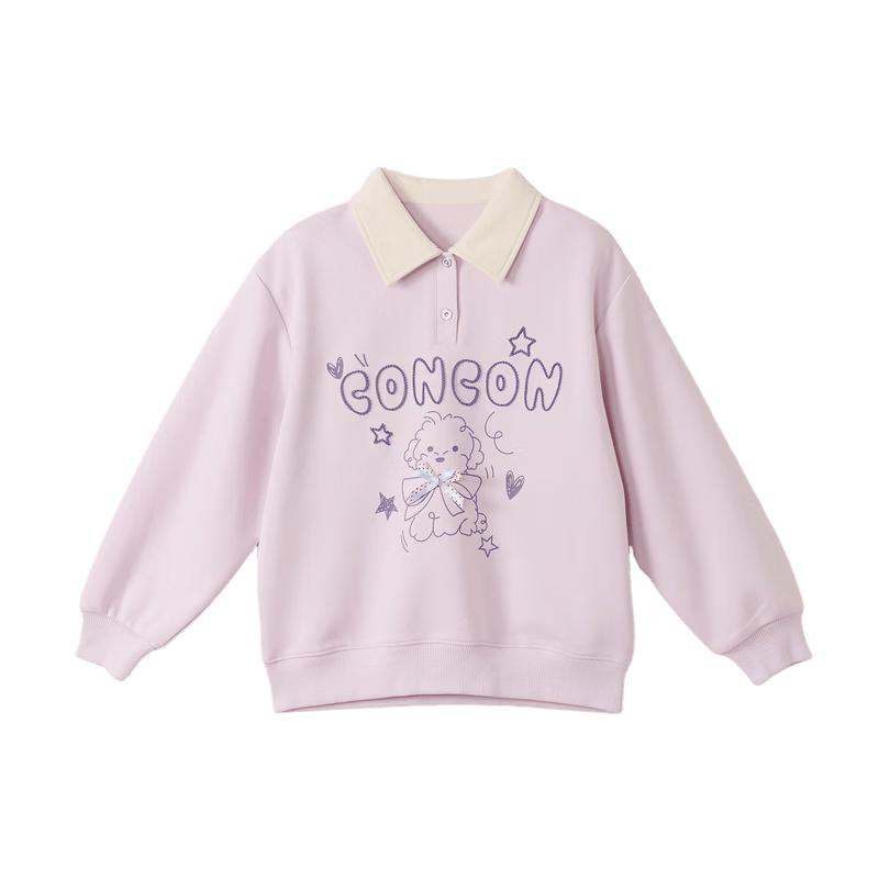 Deesha Girls' Colorblock Polo Sweatshirt with Cute Pet Graphic