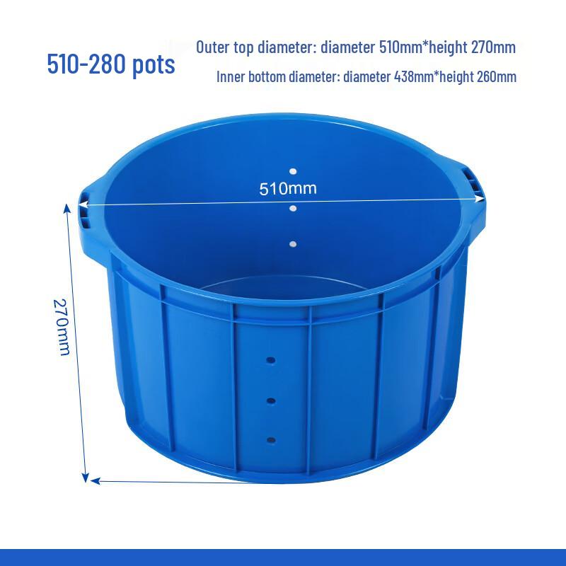 Multi-purpose Large Plastic Trash Can