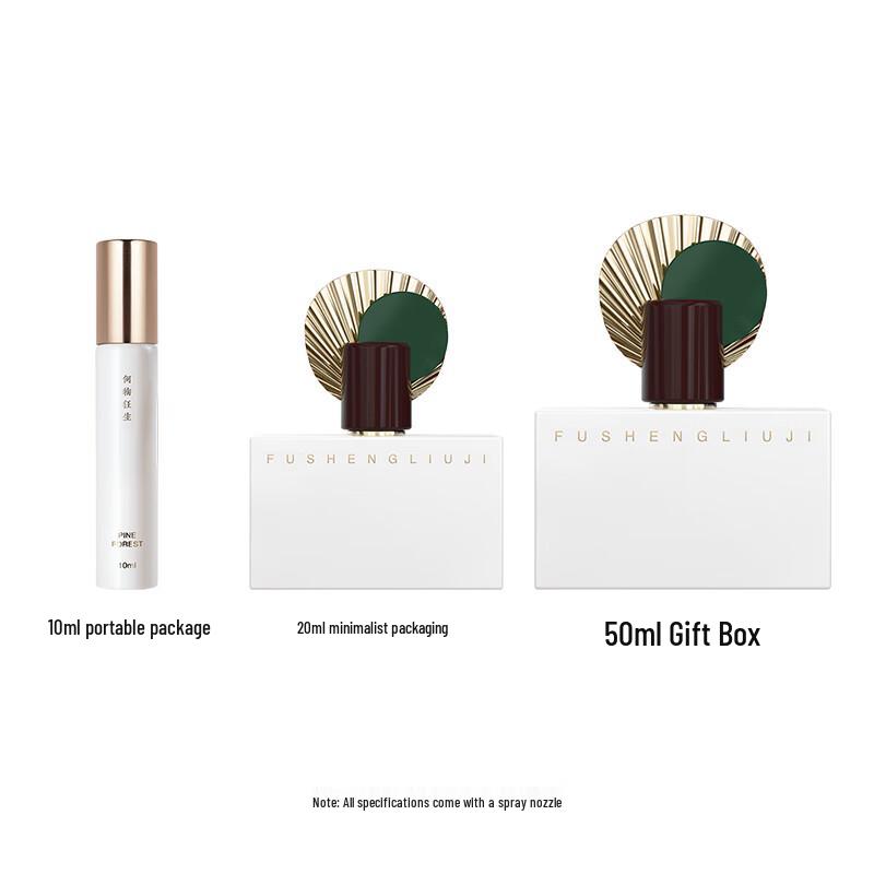 Fusheng Liuji Oriental Concentrated Perfume