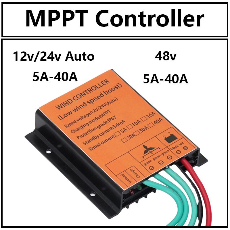 High Efficiency 10A-40A DC 12V/24V 48V IP67 Waterproof MPPT Charging Controller Wind Turbine Battery MPPT Charging Regulator 5A