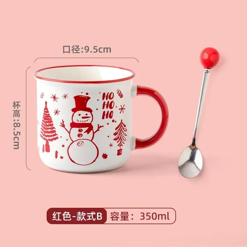 Christmas Series Mug Cute Cartoon Ceramic Coffee Cup Christmas Holiday Gift