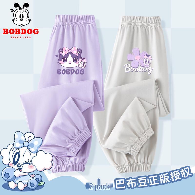 Boboduck Girls  Summer Anti-Mosquito Cotton Pants 100