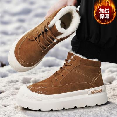 Stiefeletten – Stiefeletten