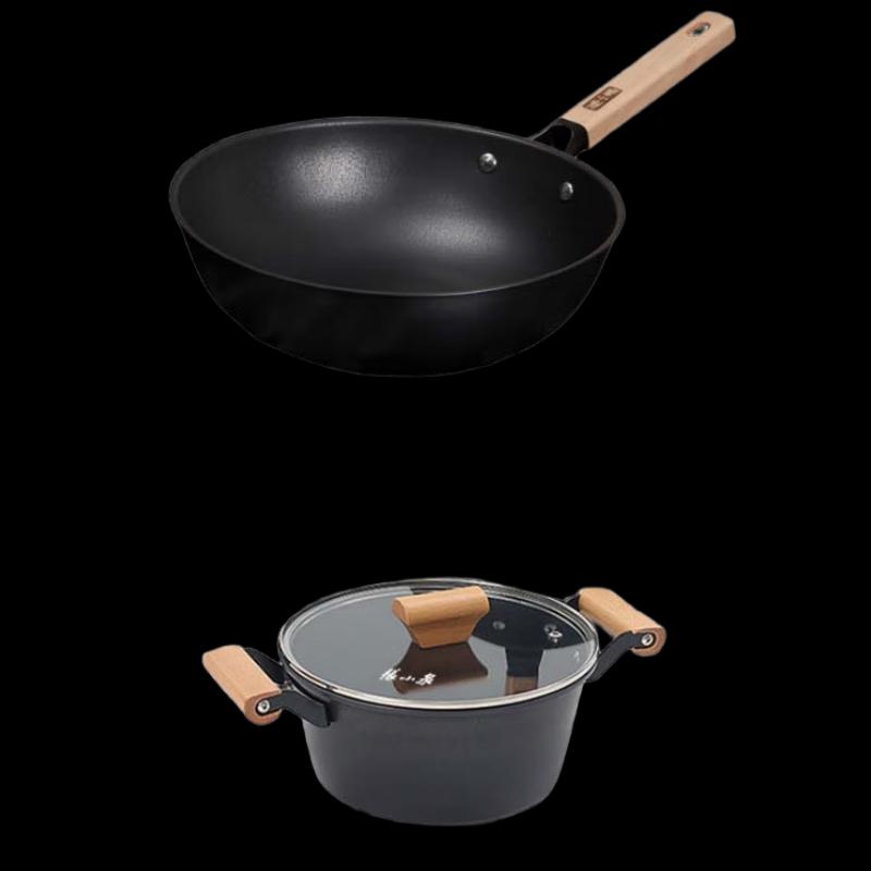 Zhang Xiao Quan Joyful Fine Iron Cookware Set