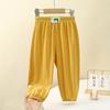 Children's Anti-mosquito Pants Thin Section Boys and Girls Bloomers Small and Medium-sized Children Summer Trousers Boys and Girls Pants Wholesale