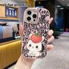 Phone Case: 2D Flat Design Suitable for iPhone 18 17 16 15 14 13 Pro Protective Case, Couple Style, Simple and Cute, Christmas and Halloween Gift