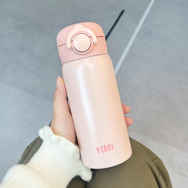 OLOEY Portable Insulated Water Bottle