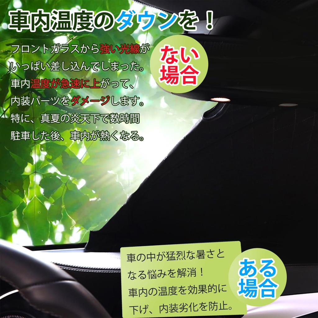 Hasiro Sluneční clona Přední pro Nový Zabraňuje Poškození Interiéru ve Sluneční Cloně Čelního Skla jb64 Izolace Sluneční Clona 1 Kus Jimny, Léto, jb74, Zatemnění,