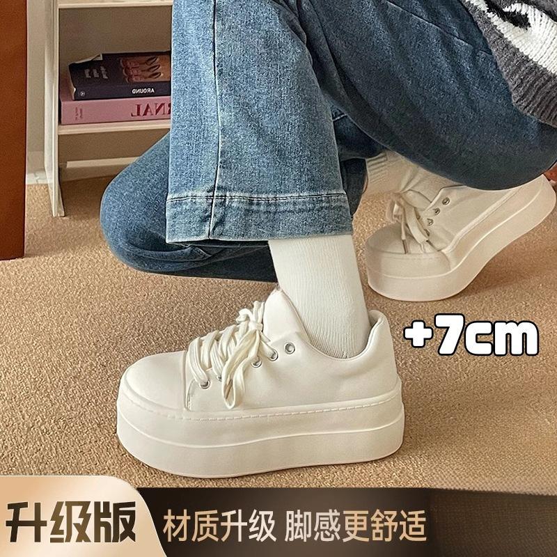 Velcro Heightening Little White Shoes Women's 2 Summer New Platform Bread Big Head Shoes Versatile Casual Board Shoes