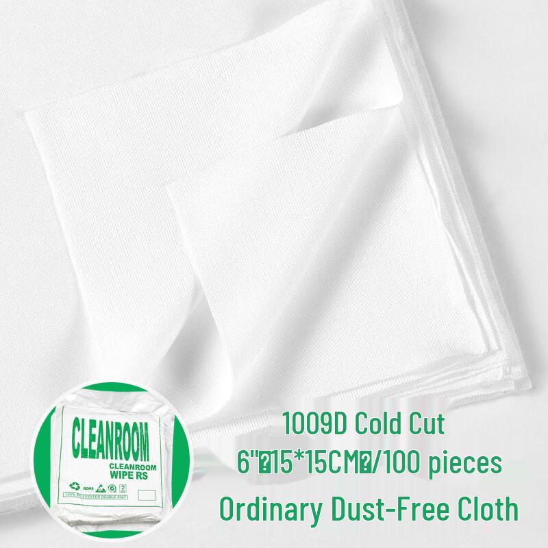 Aenya Microfiber Dust-Free Industrial Wiping Cloth
