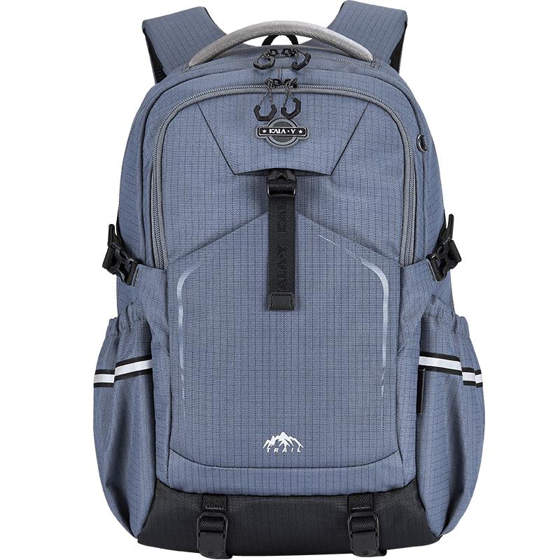 KALAYA Student Decompression Backpack