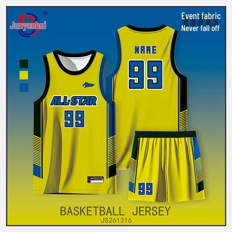 Unisex Quick-Dry Basketball Jersey & Shorts Set XL