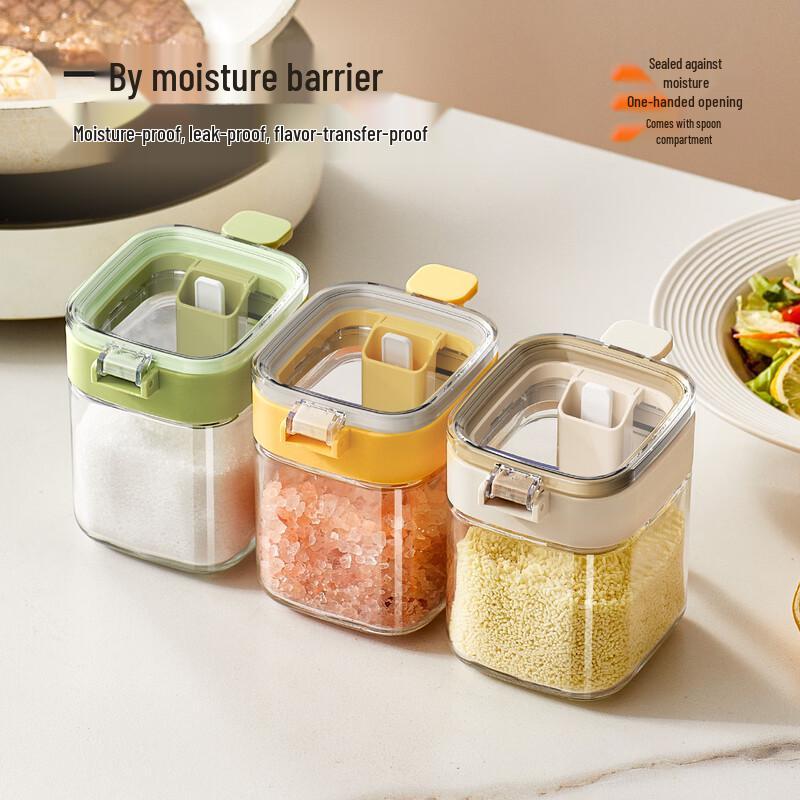 Multi-functional Glass Seasoning Jar