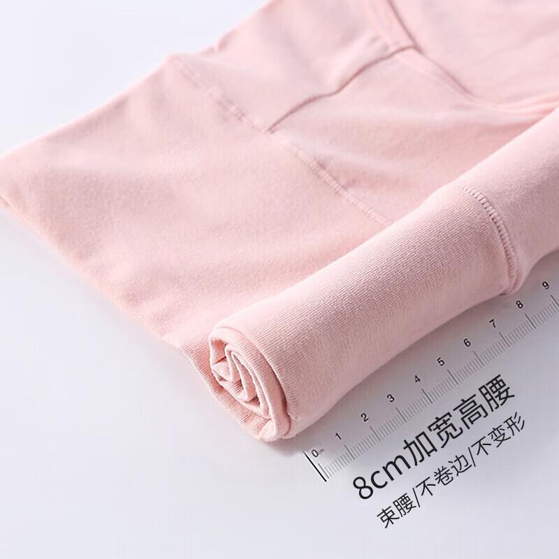 LANGSHA Women's Cotton Antibacterial Briefs (4-Pack)