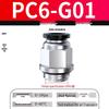 Zhuo Ji Pneumatic Male Thread Straight G Thread Quick Connect Fitting PC8-G02 Air Hose Connector PL6/10-G01