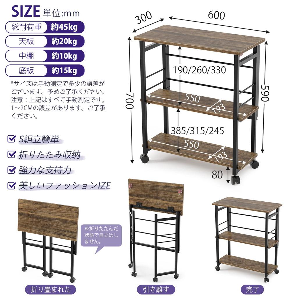 DEWEL Folding Desk with Storage Computer 60cm Wide X 30cm Deep X 70cm Easy Adjustable Shelf Compact Printer Side for Teleworking At Home Rack, Desk,