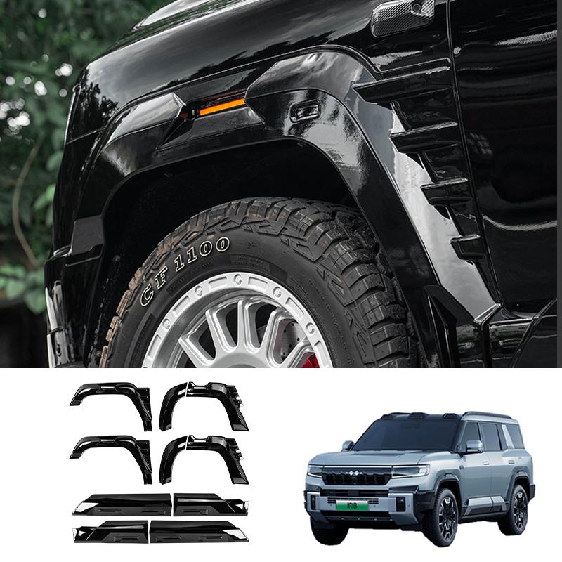 Fender Widening For BYD Leopard 8 Denza B8 2025+ Door Fender Fender Trim Off-road Widened Fender Kit Exterior Car Accessories